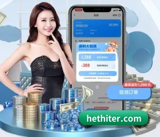 aoa登录入口网页版 APP